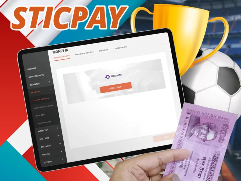 Depositing to Sportsbook with SticPay