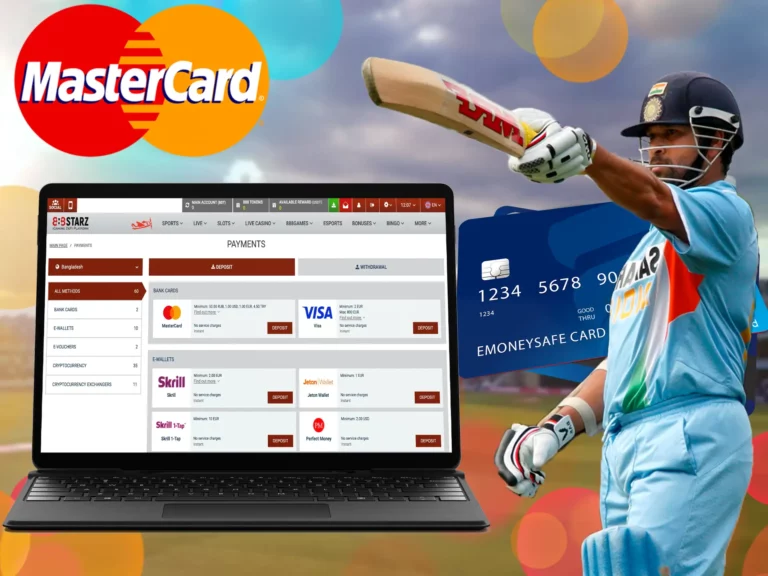 How to Use MasterCard on Betting Sites?