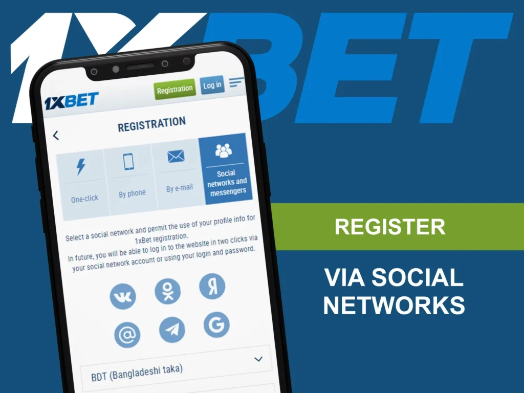 1xBet Registration Via Social Networks